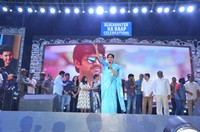 Sarileru Neekevvaru Blockbuster Ka Baap Celebrations Photos